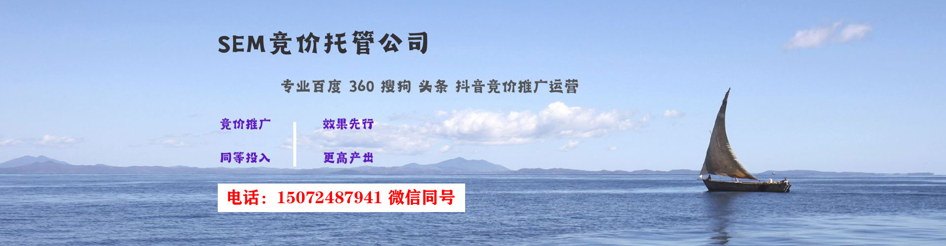东海小红书信息流